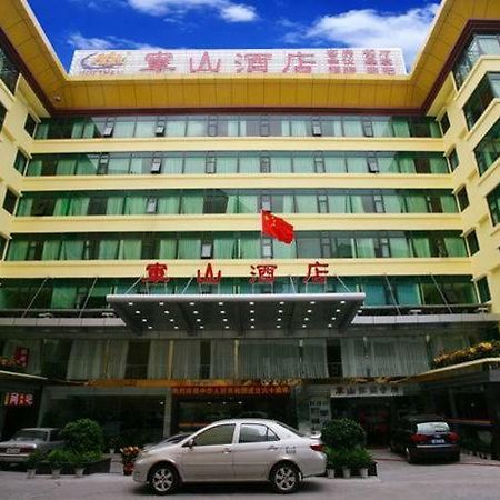 Guangzhou Junshan Hotel - Shuttle Bus For Canton Fair Kültér fotó