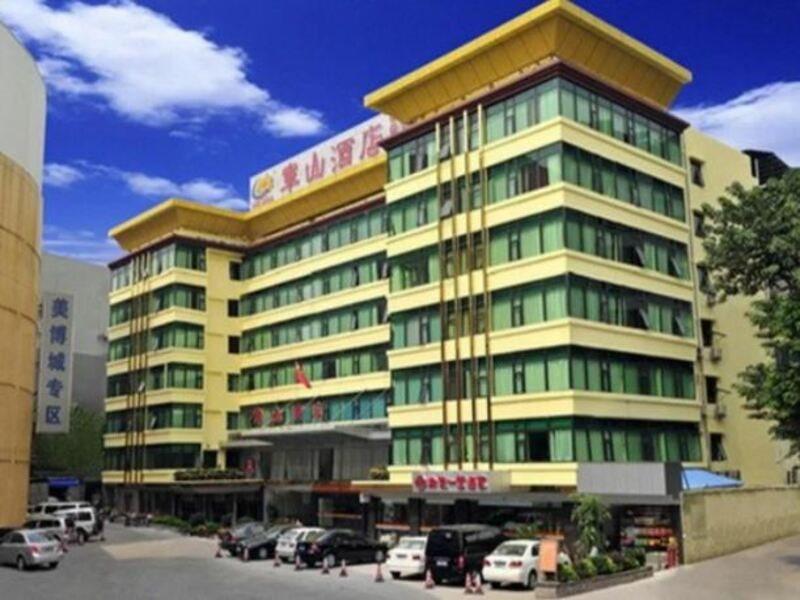Guangzhou Junshan Hotel - Shuttle Bus For Canton Fair Kültér fotó