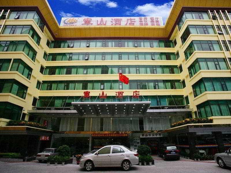 Guangzhou Junshan Hotel - Shuttle Bus For Canton Fair Kültér fotó