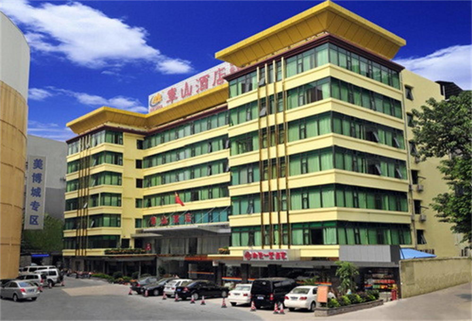 Guangzhou Junshan Hotel - Shuttle Bus For Canton Fair Kültér fotó