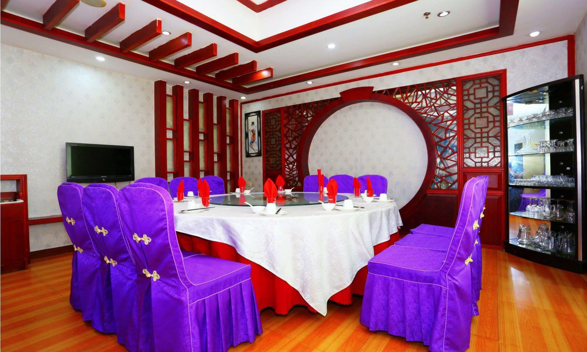 Guangzhou Junshan Hotel - Shuttle Bus For Canton Fair Kültér fotó